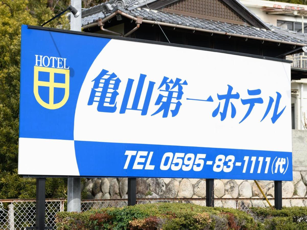 Tabist Kameyama Daiichi Hotel Esterno foto